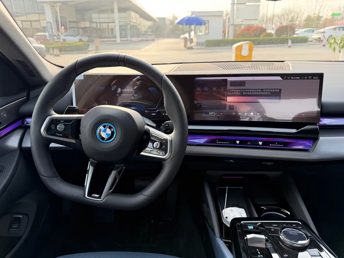 BMW I5