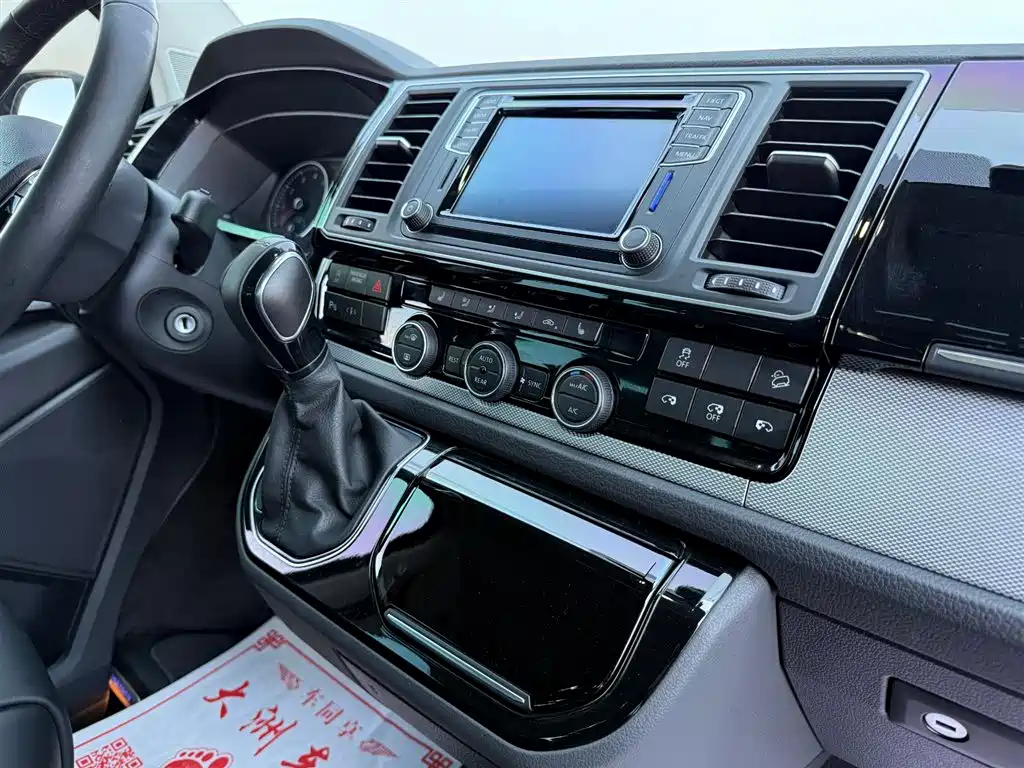 Volkswagen Multivan 2016 2.0TSI 4WD Prestige 7-Seater фото 28