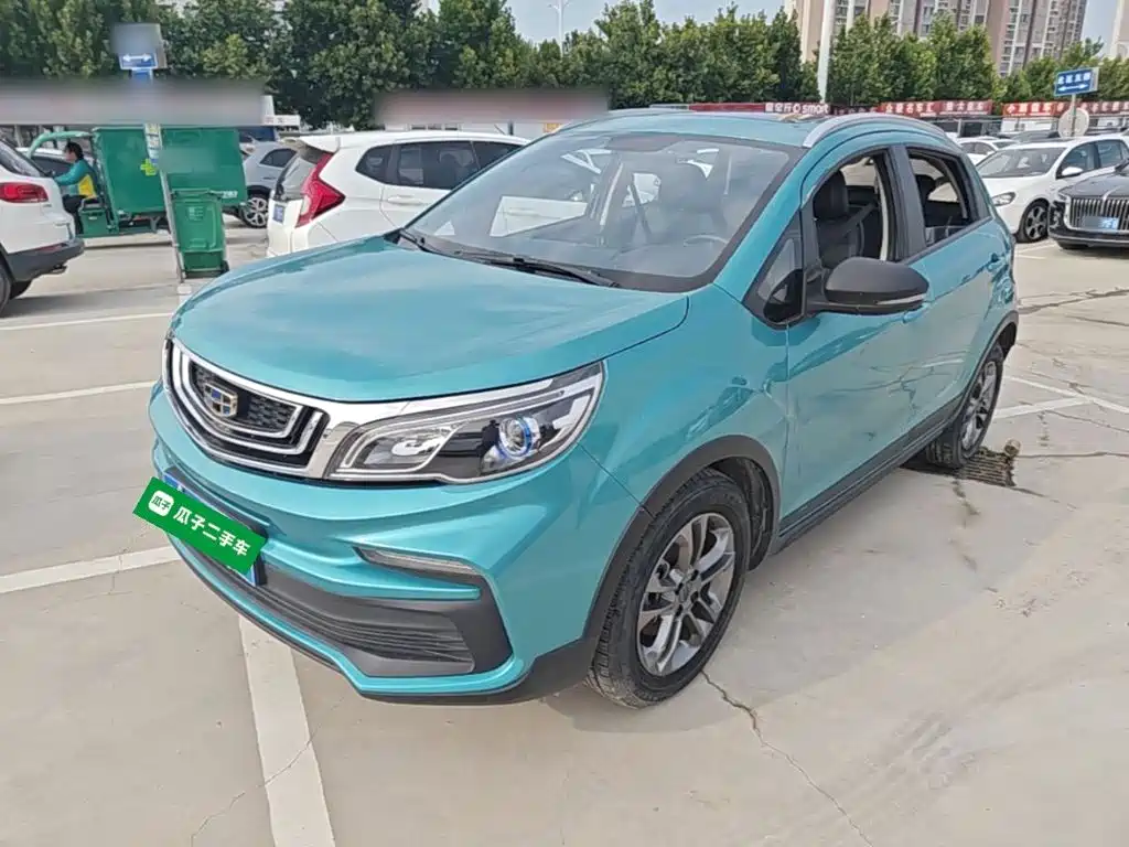 Geely Vision X3 2021 2020 1.5L CVT Premium