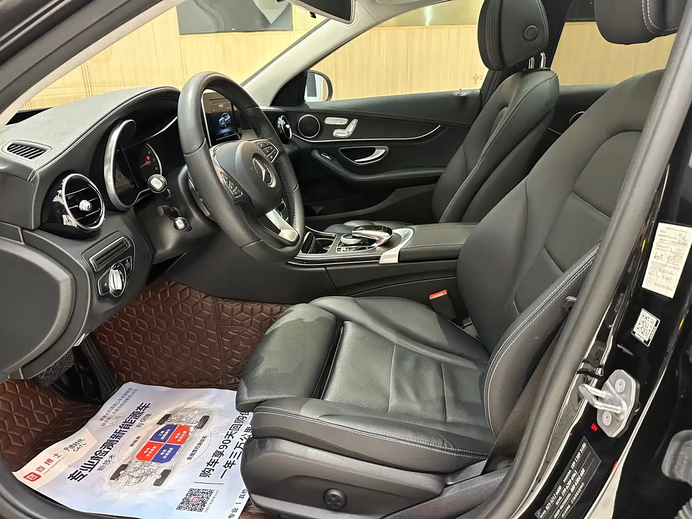 Mercedes-Benz C-Class 2018 C 200 L Sport Edition фото 5