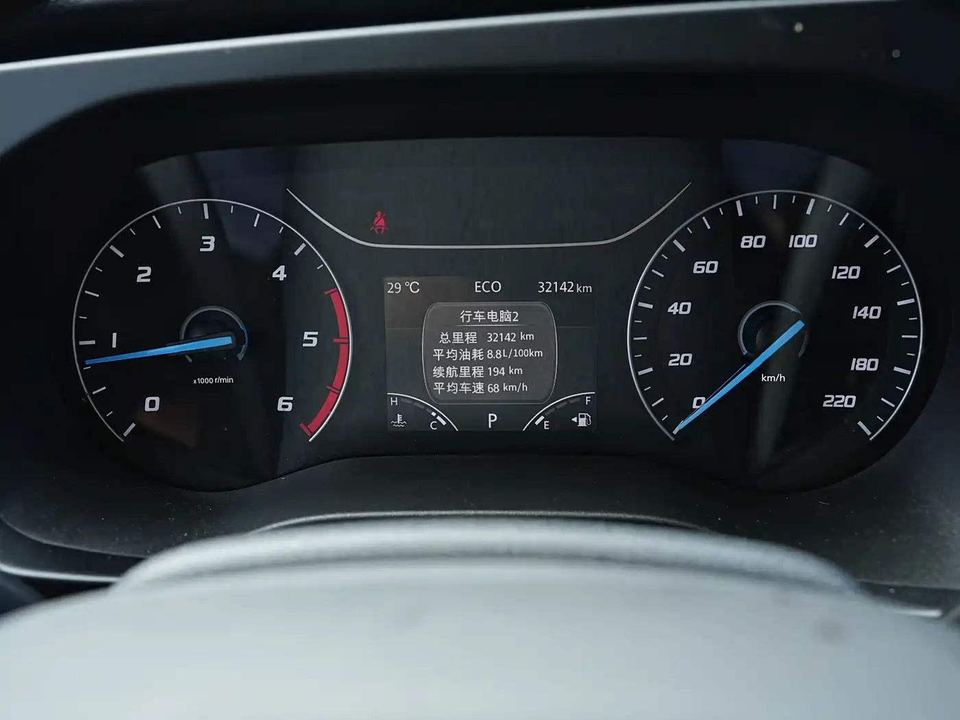 Jiangling JMC Fushun 2025 2023 Model 2.0T Automatic Short Wheelbase Medium Roof Commercial MPV 6 Seats