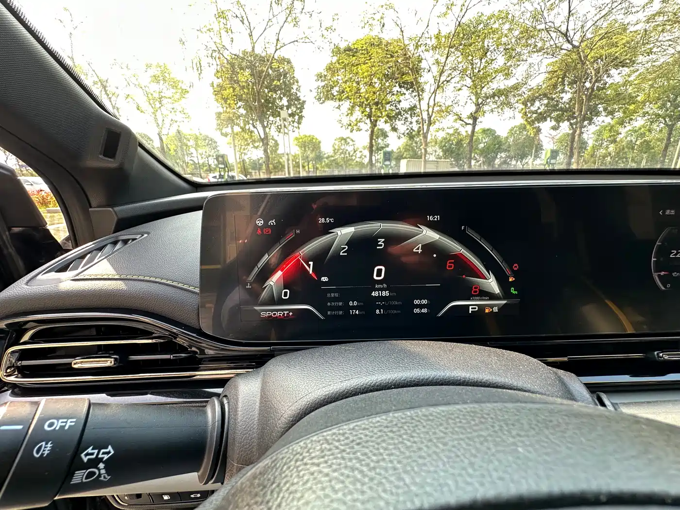 GAC Trumpchi Trumpchi Emkoo 2023 270T DCT J16 Edition фото 23