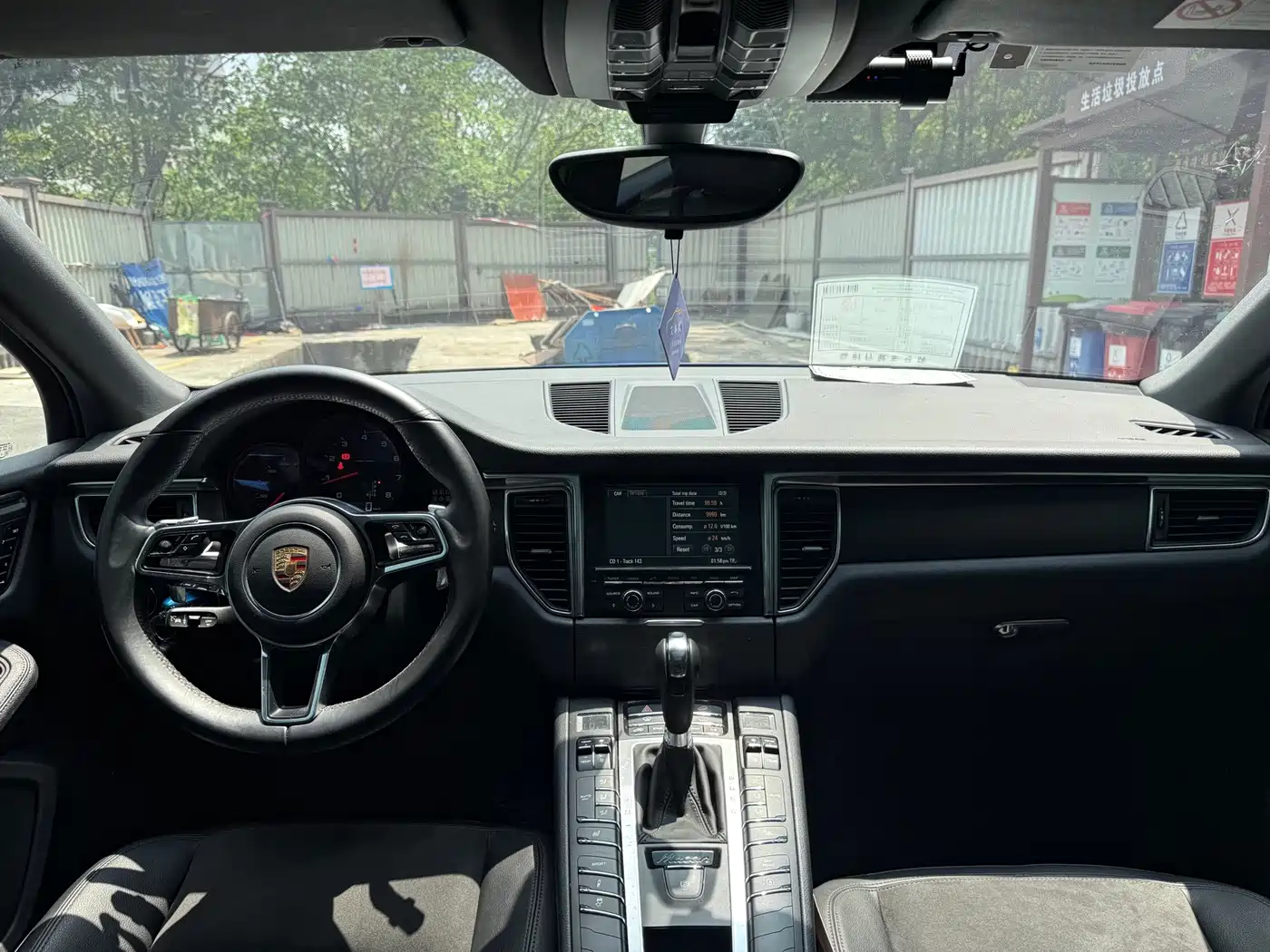 Porsche Macan 2015 2014 Macan 2.0T