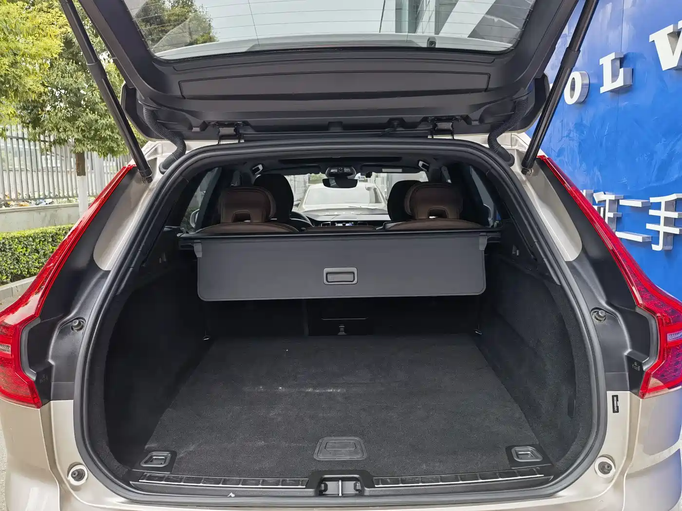 VOLVO XC60 PLUG IN HYBRID