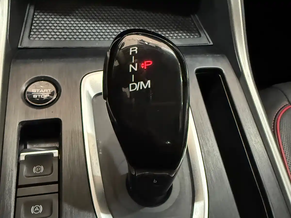Haval H6 2021 National Trend Edition 1.5GDIT Automatic Champion Edition фото 11