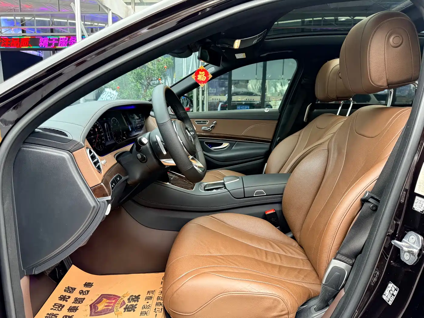 Mercedes-Benz S-Class 2019 S 320 L фото 11