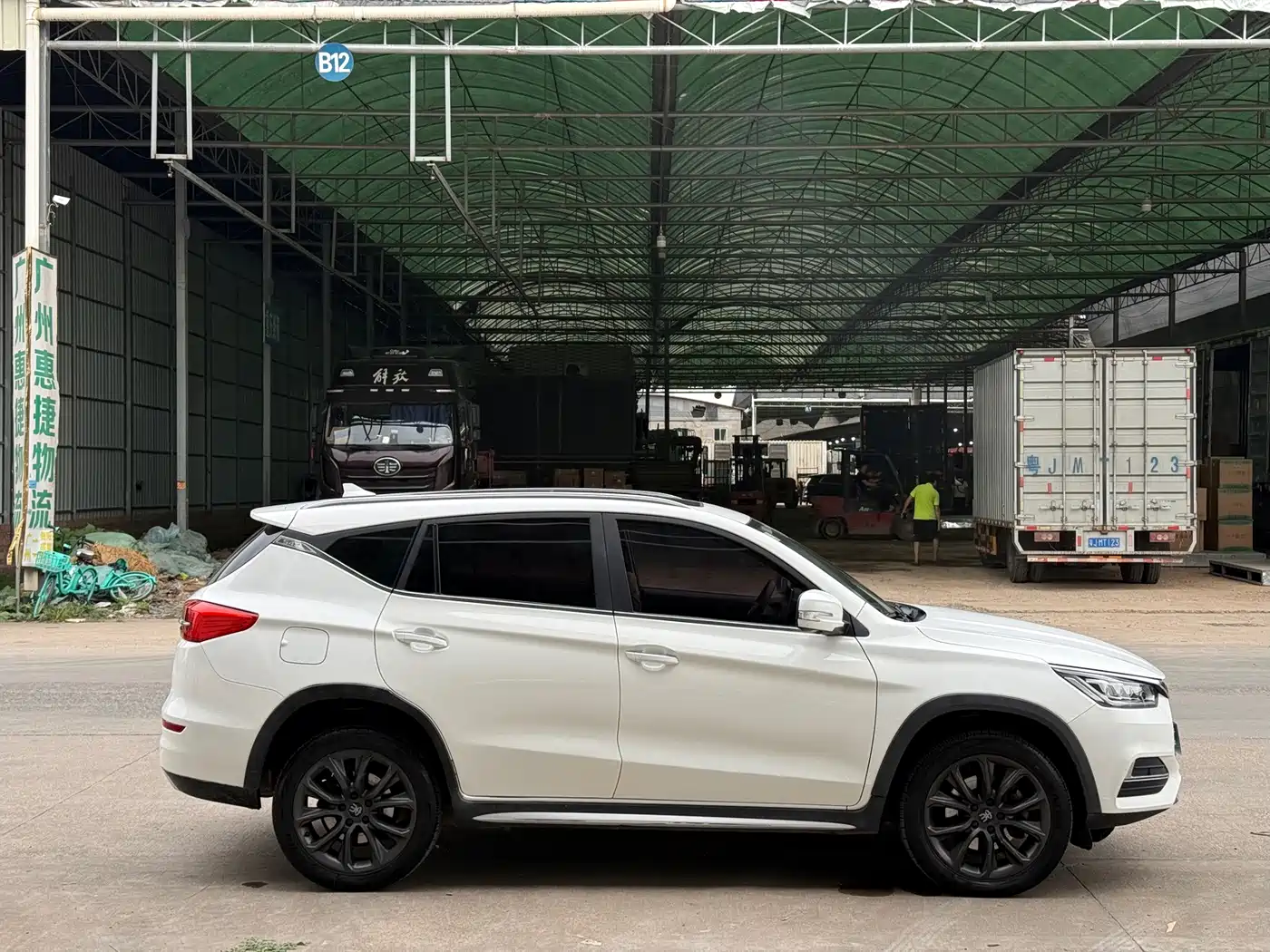 BYD Song New Energy 2018 2019 Song DM 1.5TID Smart Connection Sharp Premium