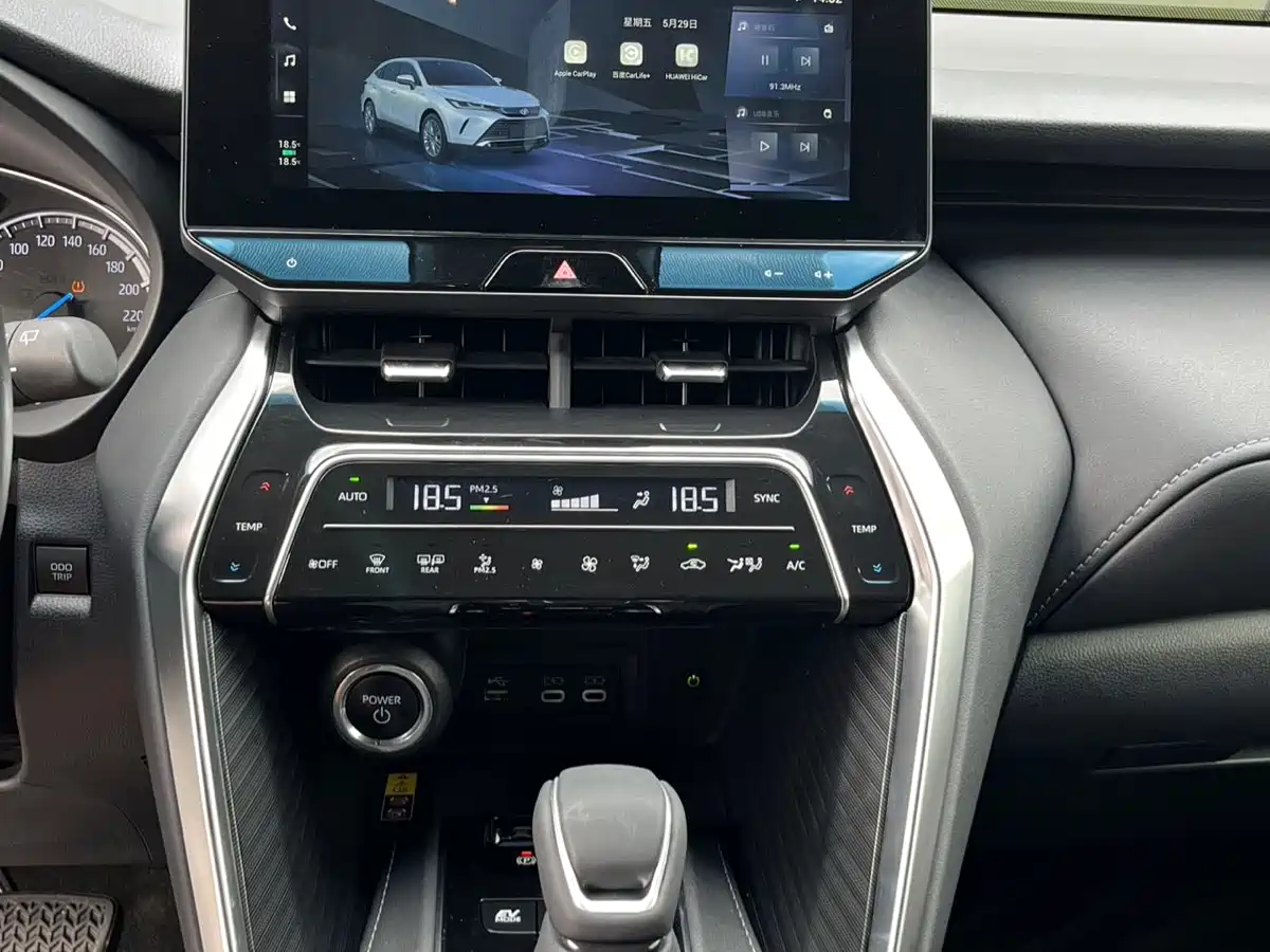 Toyota Lingfang HARRIER 2023 Hybrid 2.5L CVT 2WD Luxury Edition фото 19