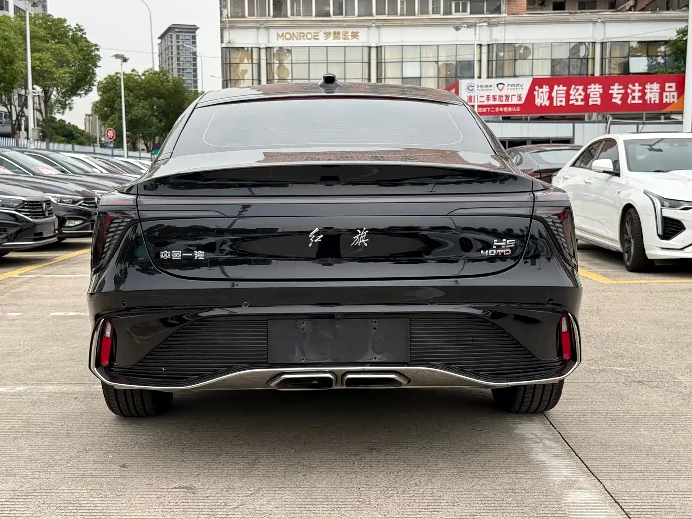 Hongqi H6 2025 Model 2.0T Beauty Edition фото 5