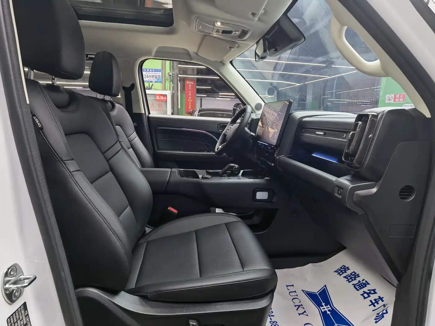 Haval Meng Long NEV 2024 Hi4 145 Cross-country Edition фото 8