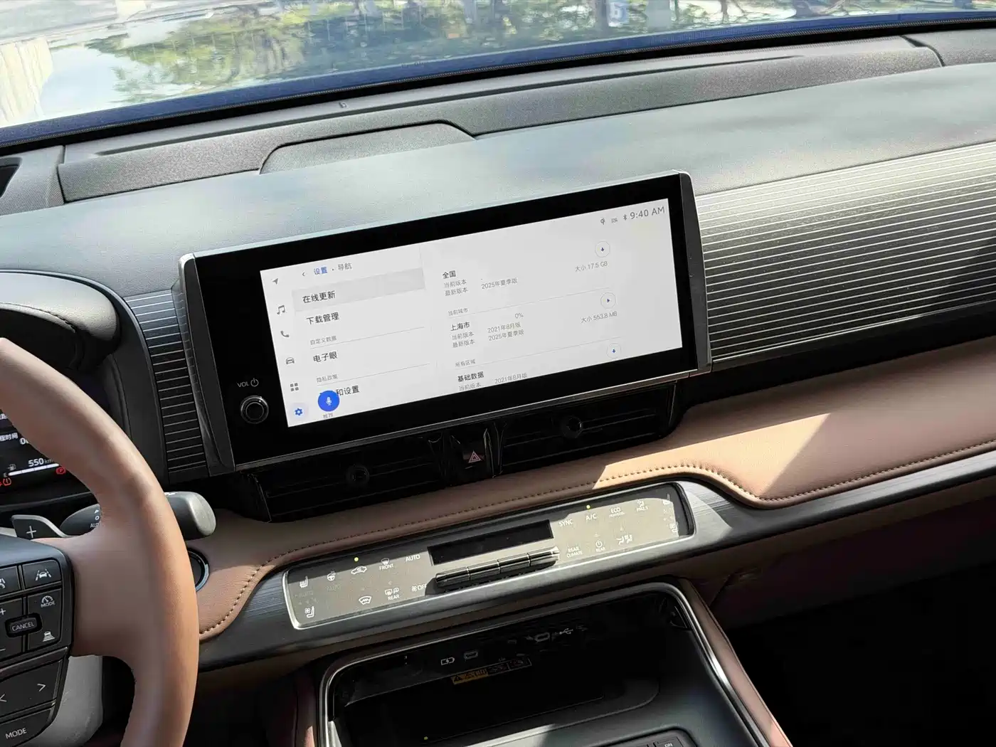 Shiji Shiji 2025 2024 3.5L PHEV Base Edition