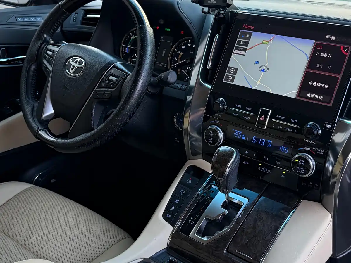 Toyota Vellfire 2021 2021 Crown Hybrid 2.5L HV Supreme Edition