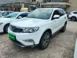 Фото 1 - Geely Atlas