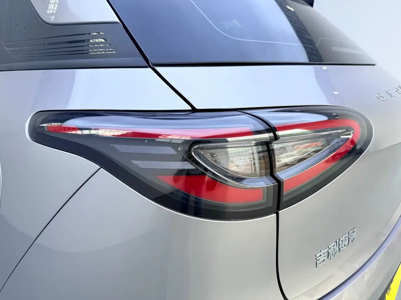 Geely Galaxy Starry Wish 2026 Edition 310km Youth Version фото 10