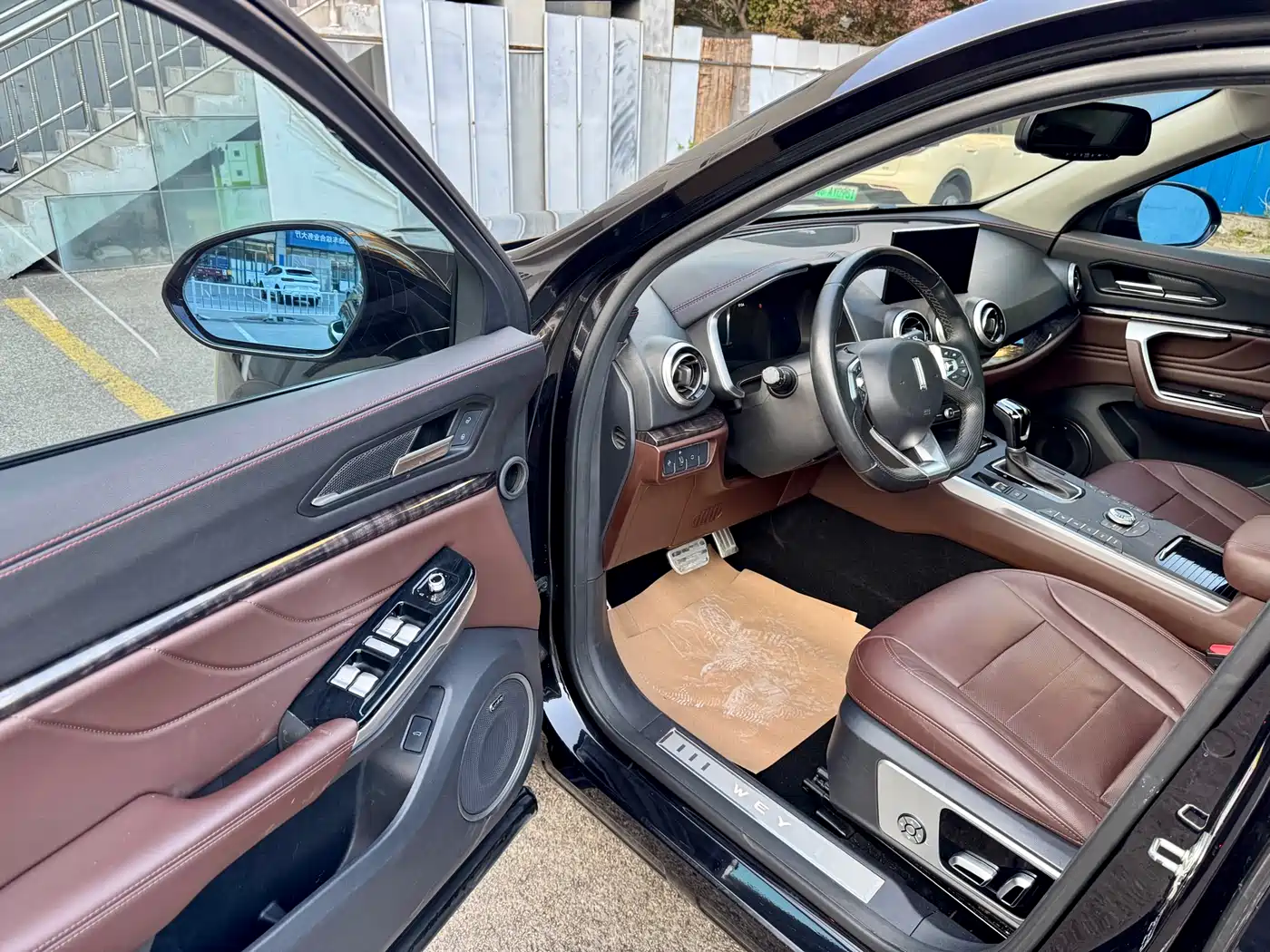 WEI PAI WEI BRAND VV5