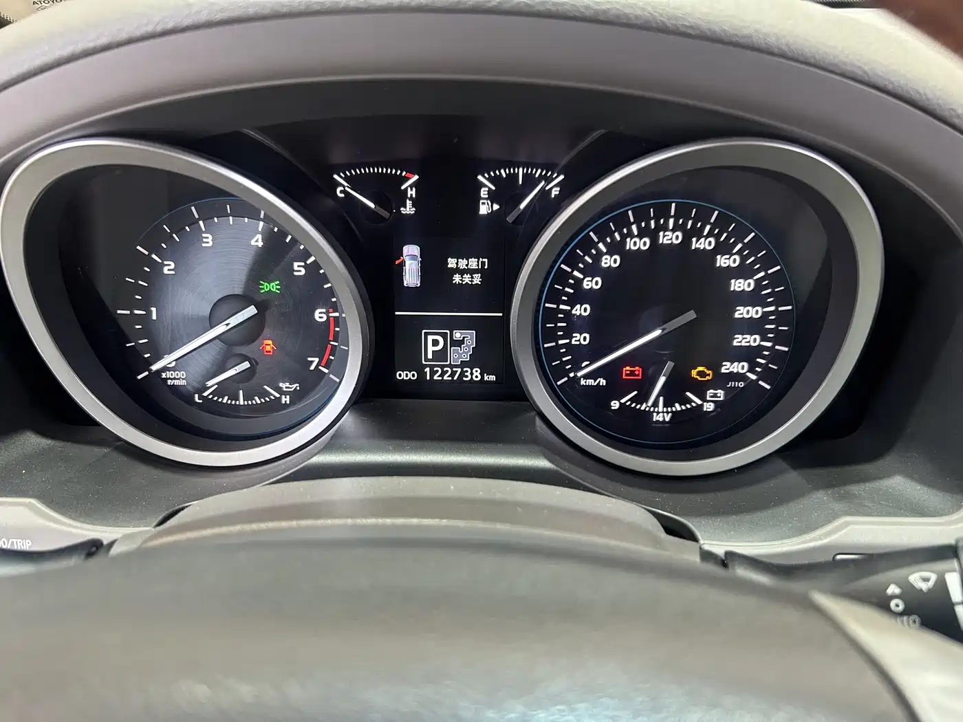 Toyota Land Cruiser 2012 4.6L Automatic VX-R фото 12