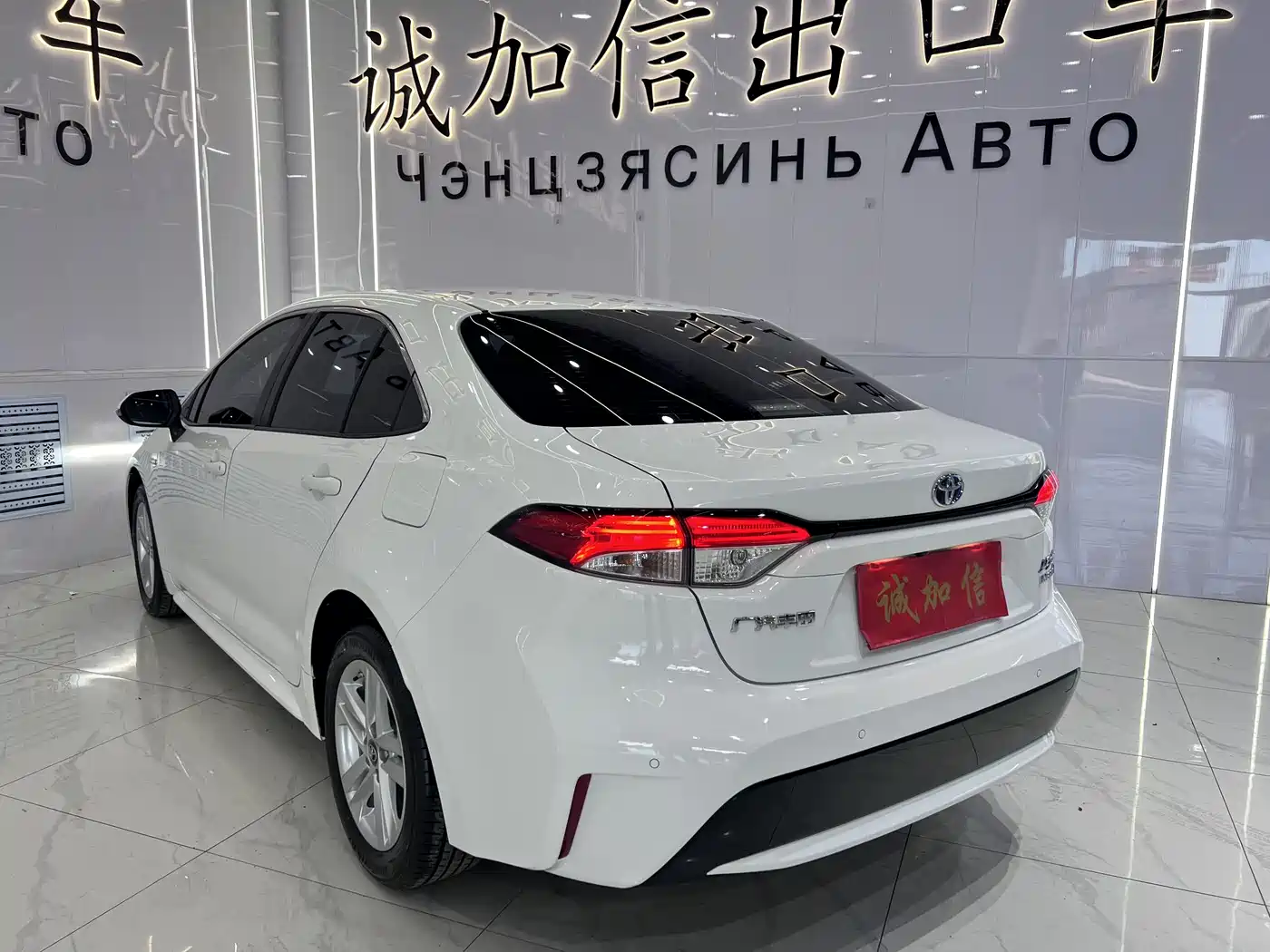 Toyota Levin 2021 Dual Engine 1.8H E-CVT Luxury Edition фото 6
