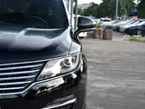 Photo 4 - Lincoln MKC