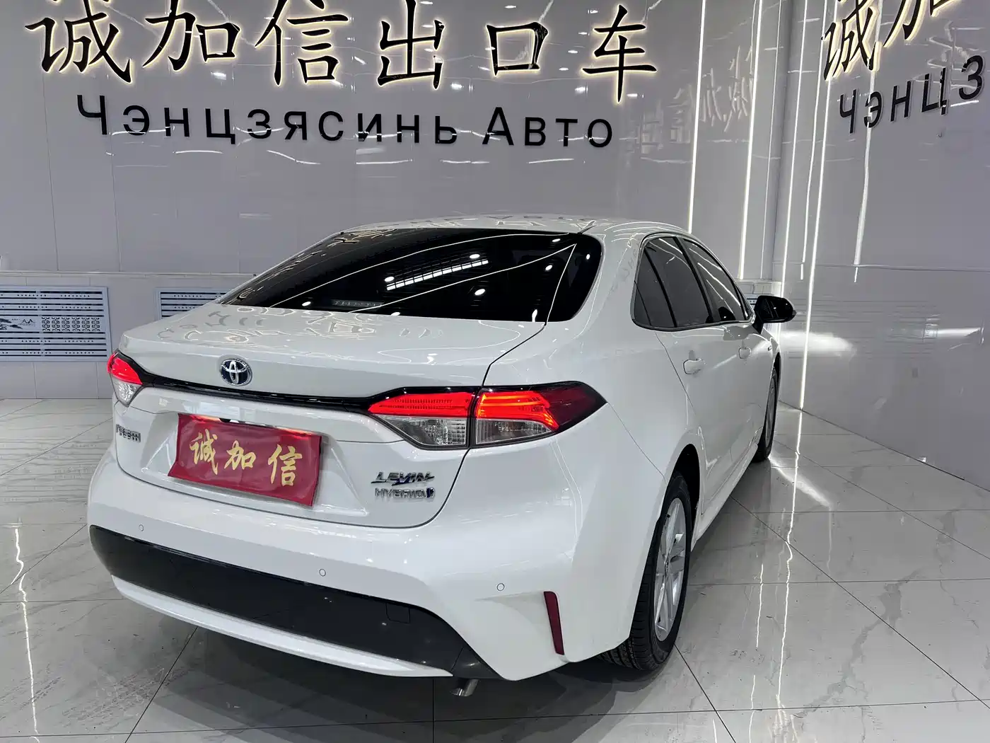 Toyota Levin 2021 Dual Engine 1.8H E-CVT Luxury Edition фото 4