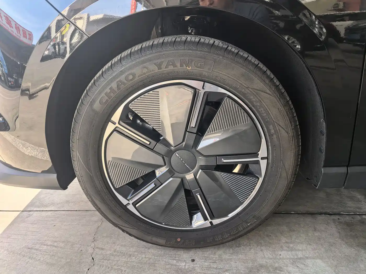 SAIC MAXUS EVERYONE 7