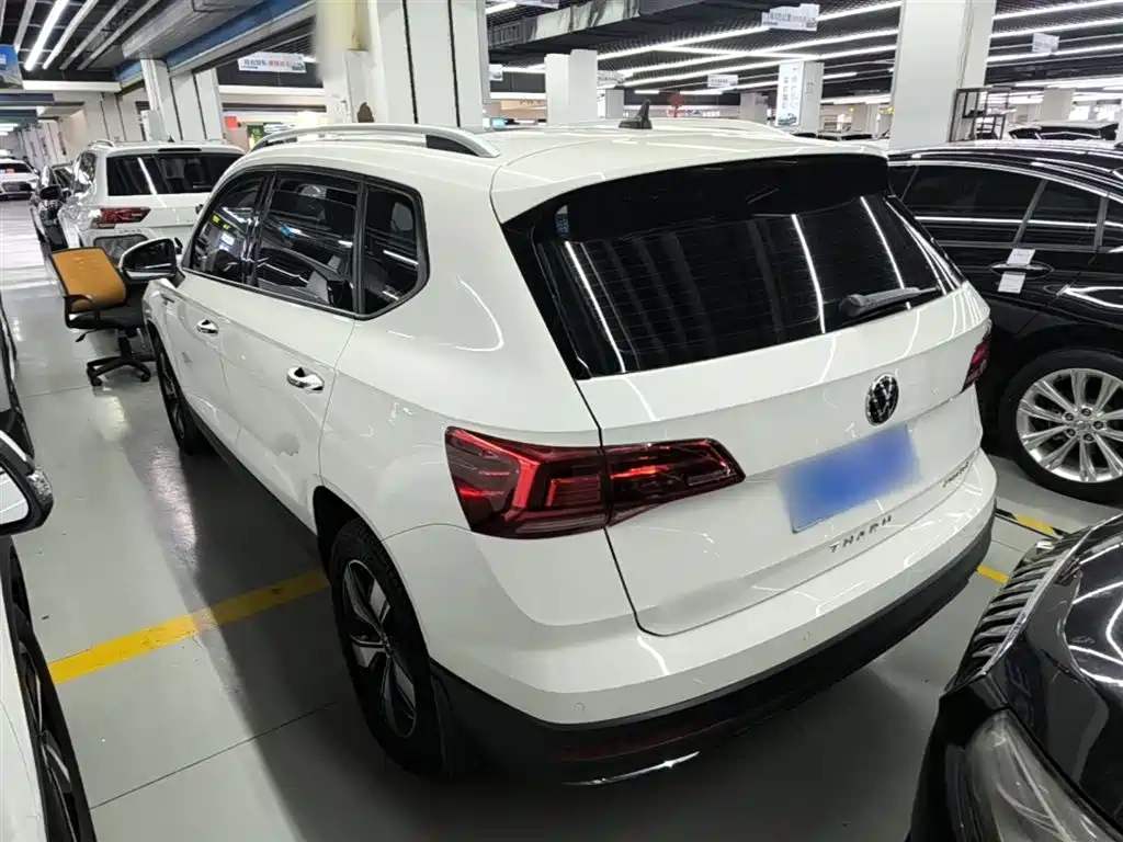 VOLKSWAGEN TUYUE