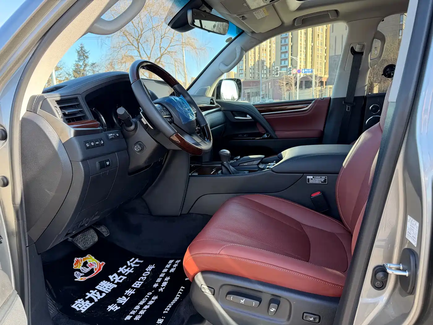 Lexus LX 2016 570 Luxury Premium Edition фото 9