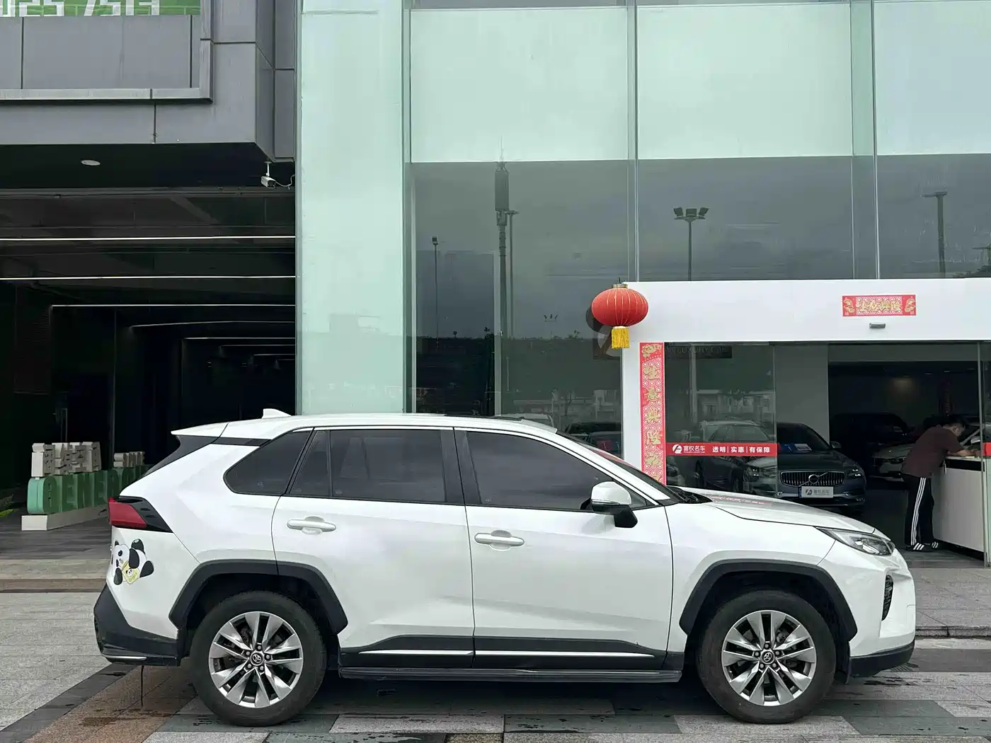 Toyota Wildlander 2021 2.0L CVT 2WD Luxury Edition фото 3