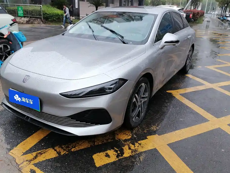ROEWE D7