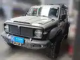 Photo 1 - Tank 300