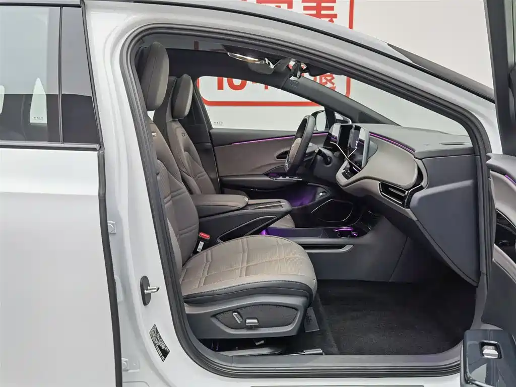 Hongqi EH7 2024 820 Pro Glory Edition фото 23