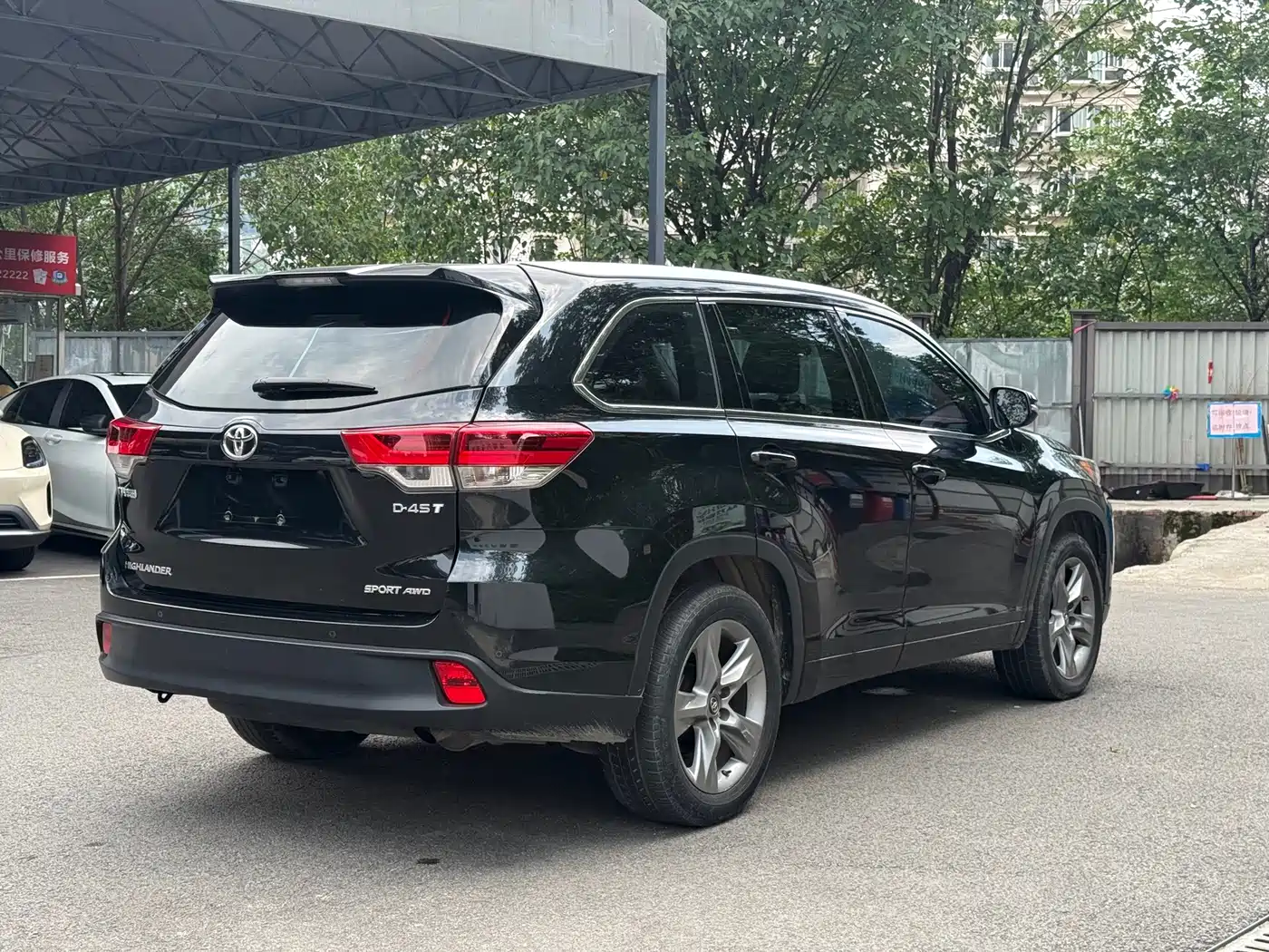 Фото 7 - Toyota Highlander
