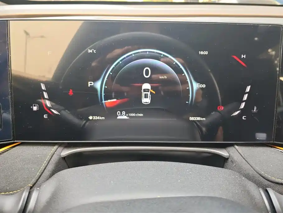  CHANGAN AUCHAN X5 PLUS