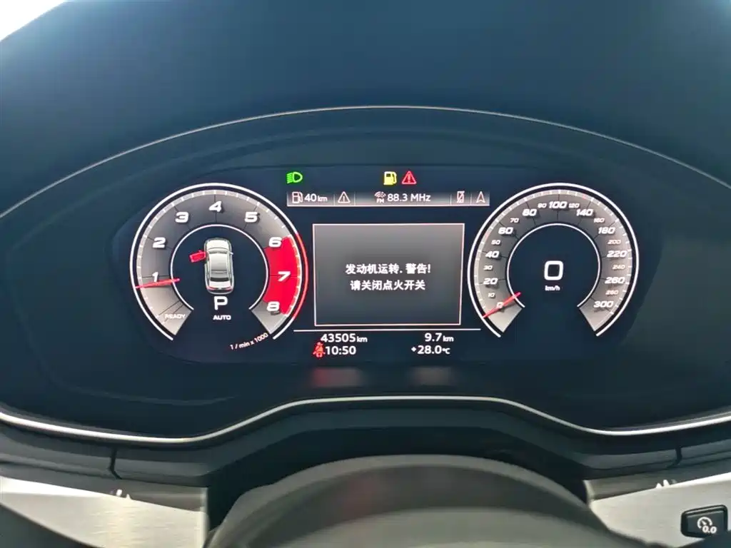 Audi A4L 2020 40 TFSI quattro Luxury Dynamic фото 12