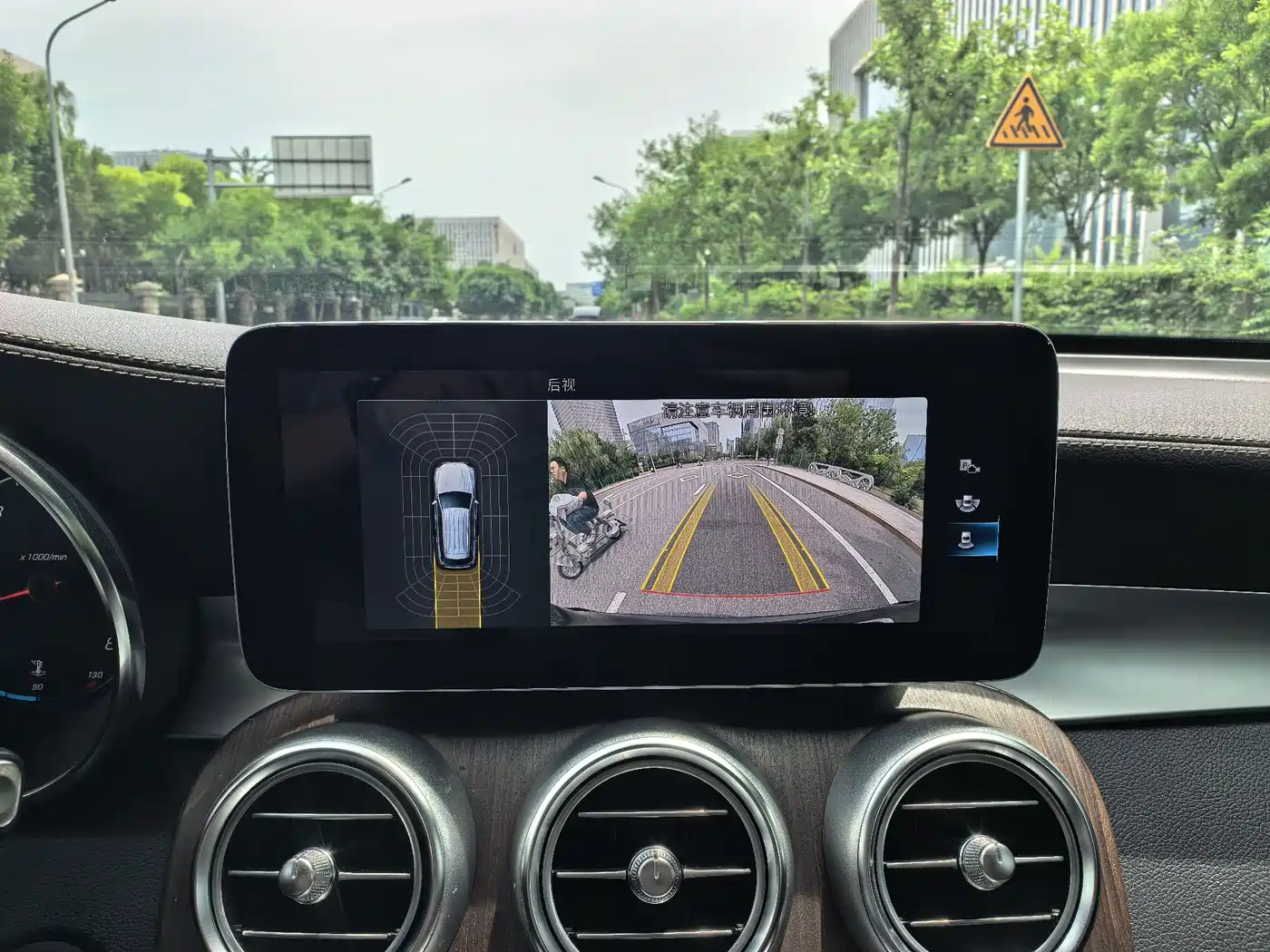 Mercedes-Benz GLC 2021 GLC 300 L 4MATIC Sporty фото 5