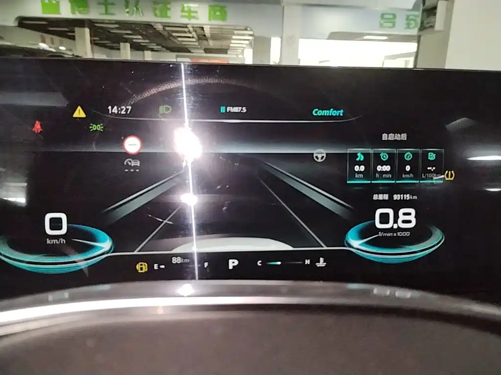 Roewe RX5 MAX 2022 2022 1.5T Auto Promising Premium Edition