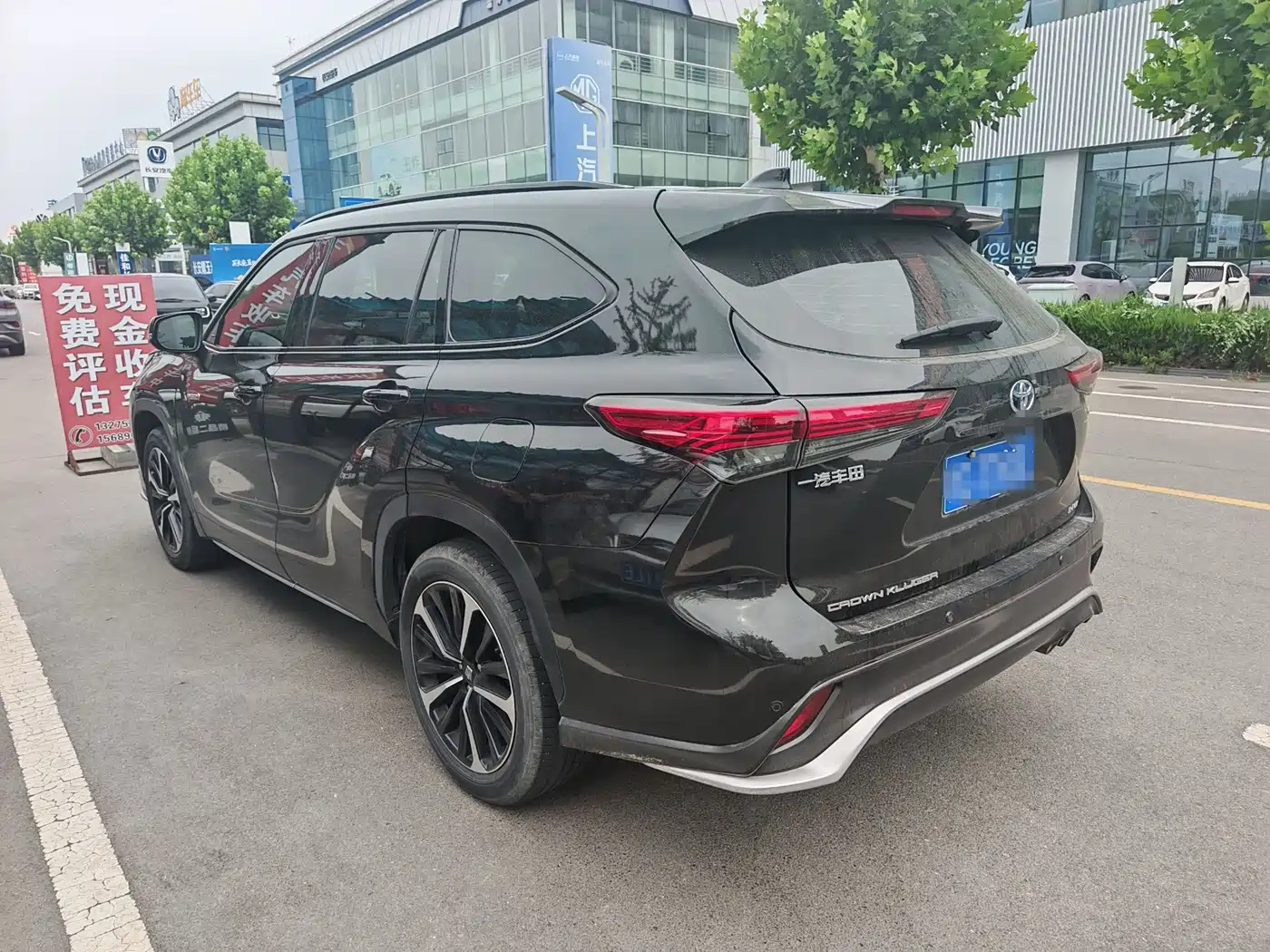 Toyota Crown Kluger 2023 2022 2.5L HEV 4WD Luxury Edition