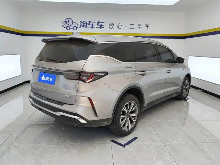 GEELY AUTOMOBILE JIAJIE