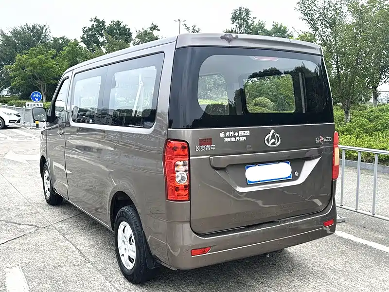 CHANGAN CHANGAN RUIXING M60