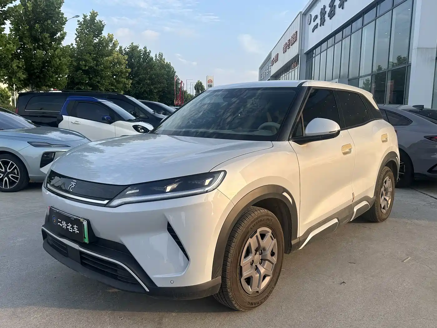 BYD Yuan UP 2026 2025 Model 301KM Navigator