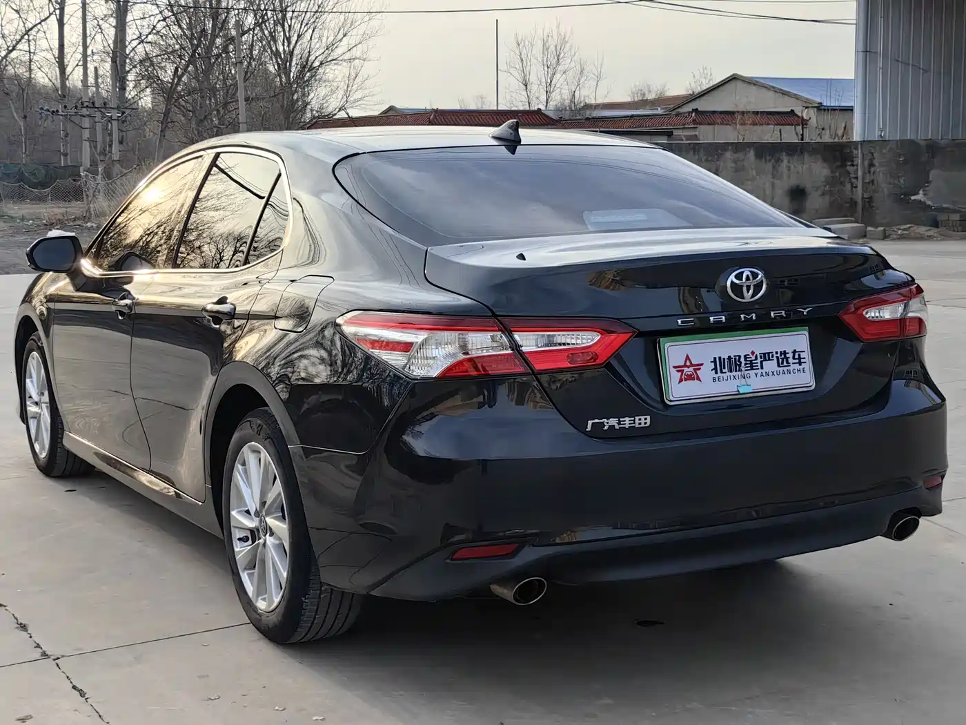 Toyota Camry 2022 2.0GVP Leading Edition фото 5