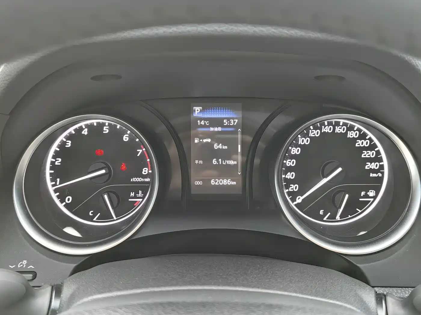 Toyota Camry 2022 2.0GVP Leading Edition фото 14