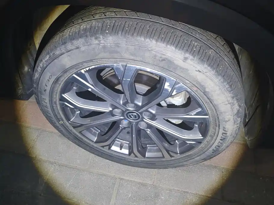 Фото 6 - Changan CS75 PLUS