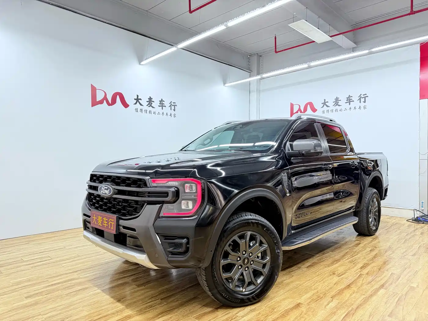 Ford Ranger 2023 Wild 4WD Automatic Gasoline