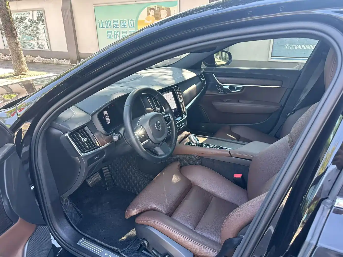 Photo 4 - Volvo S90