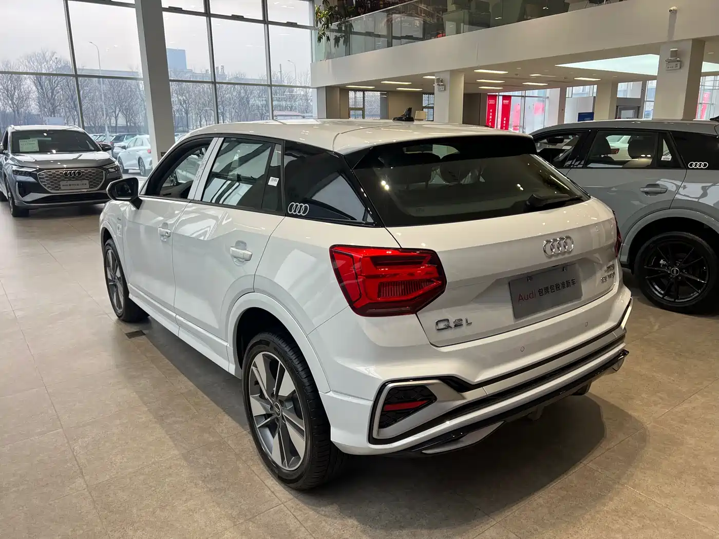 AUDI Q2L