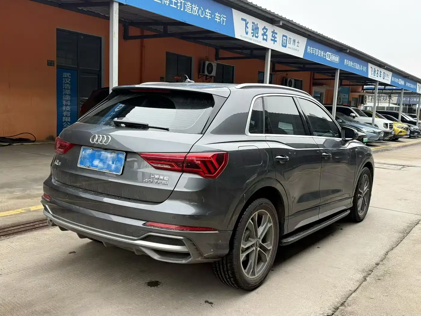 AUDI Q3