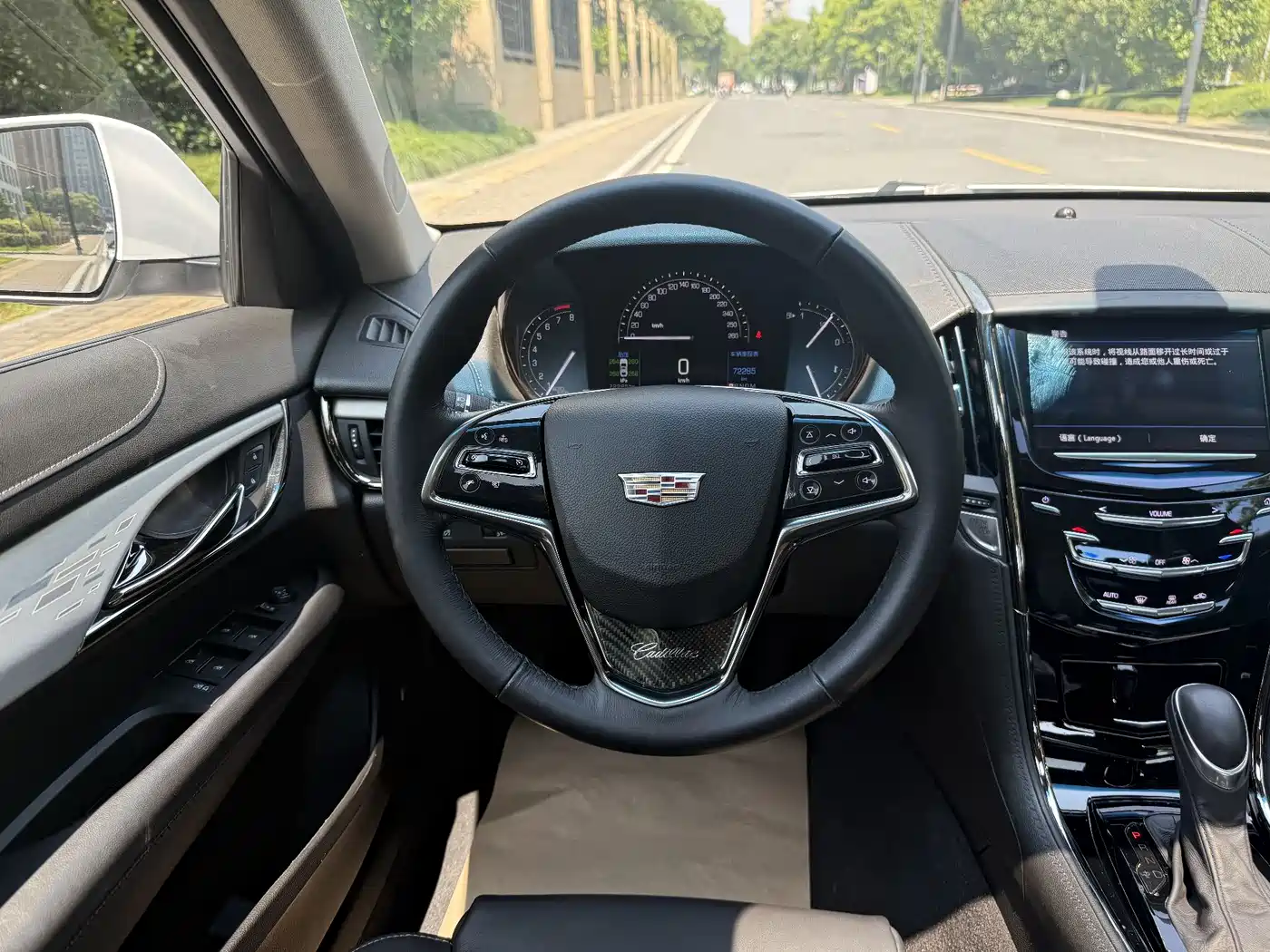 Cadillac ATS-L 2017 28T Fashion фото 13