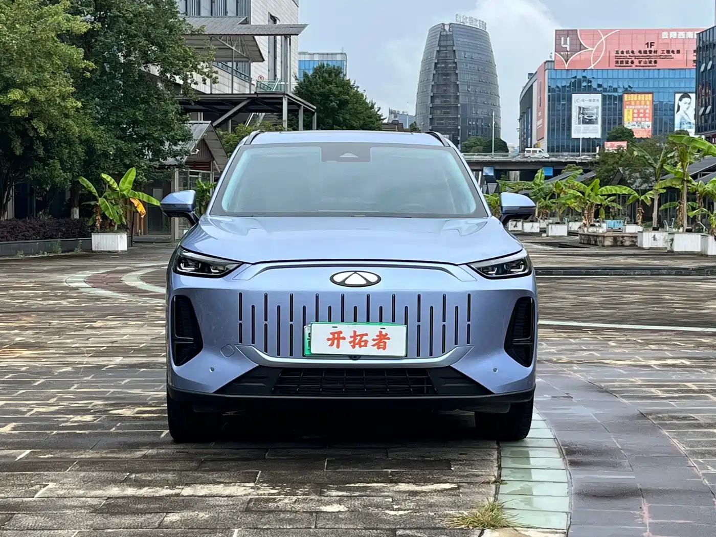 Chery Fengyun Fengyun T9 2024 2024 Model 120 Long Range Flagship 7-seater (NMC)
