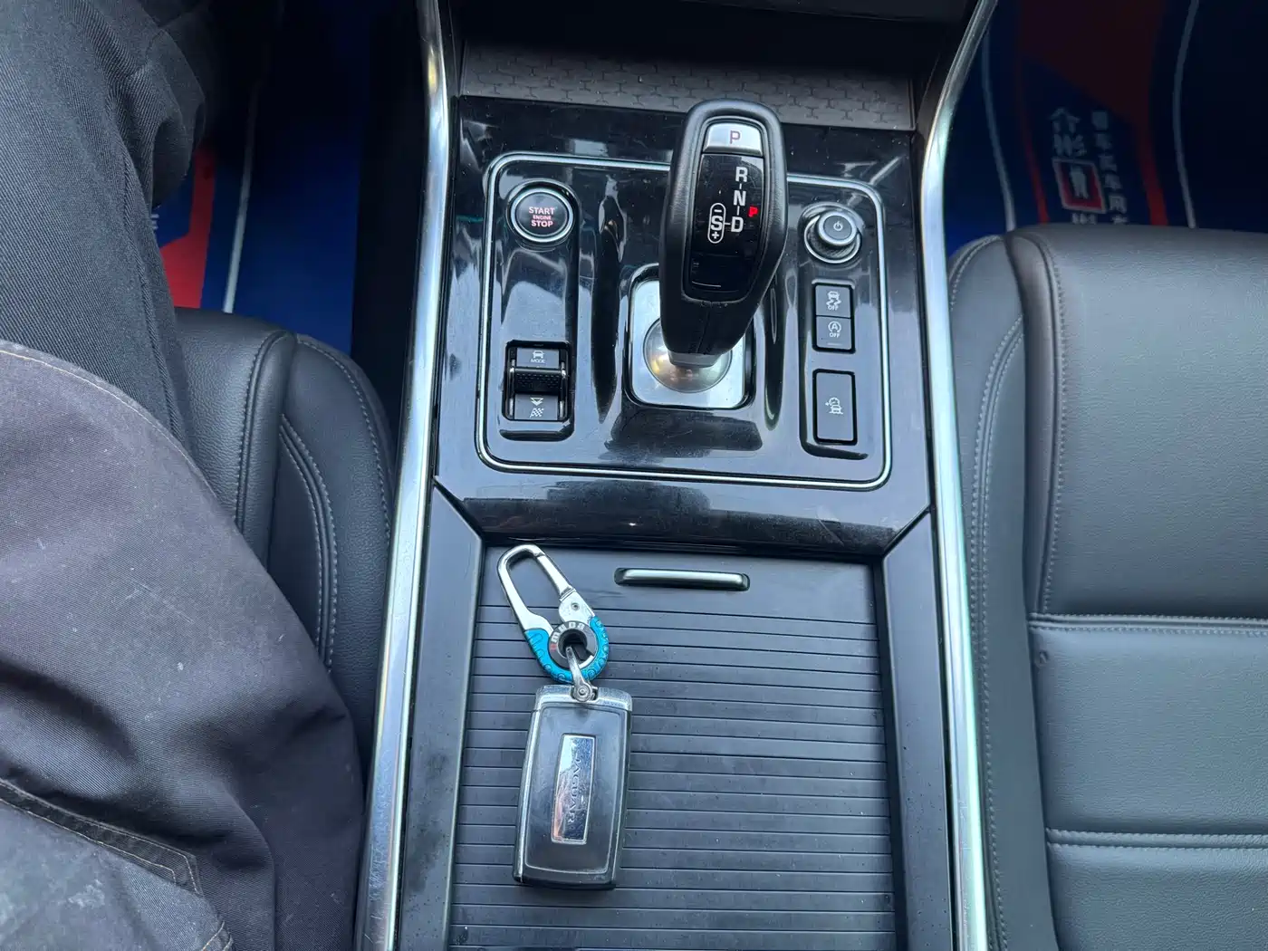 Photo 26 - Jaguar XEL