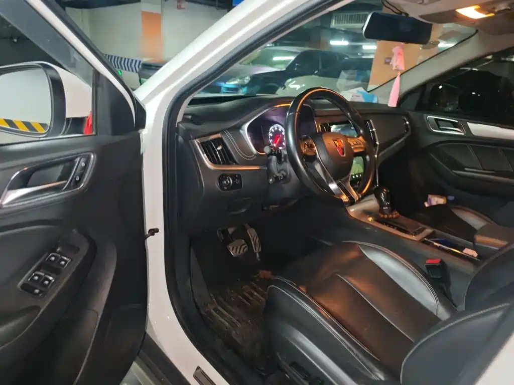 Roewe RX5 2016 2016 20T 2WD Automatic Internet Smart Edition